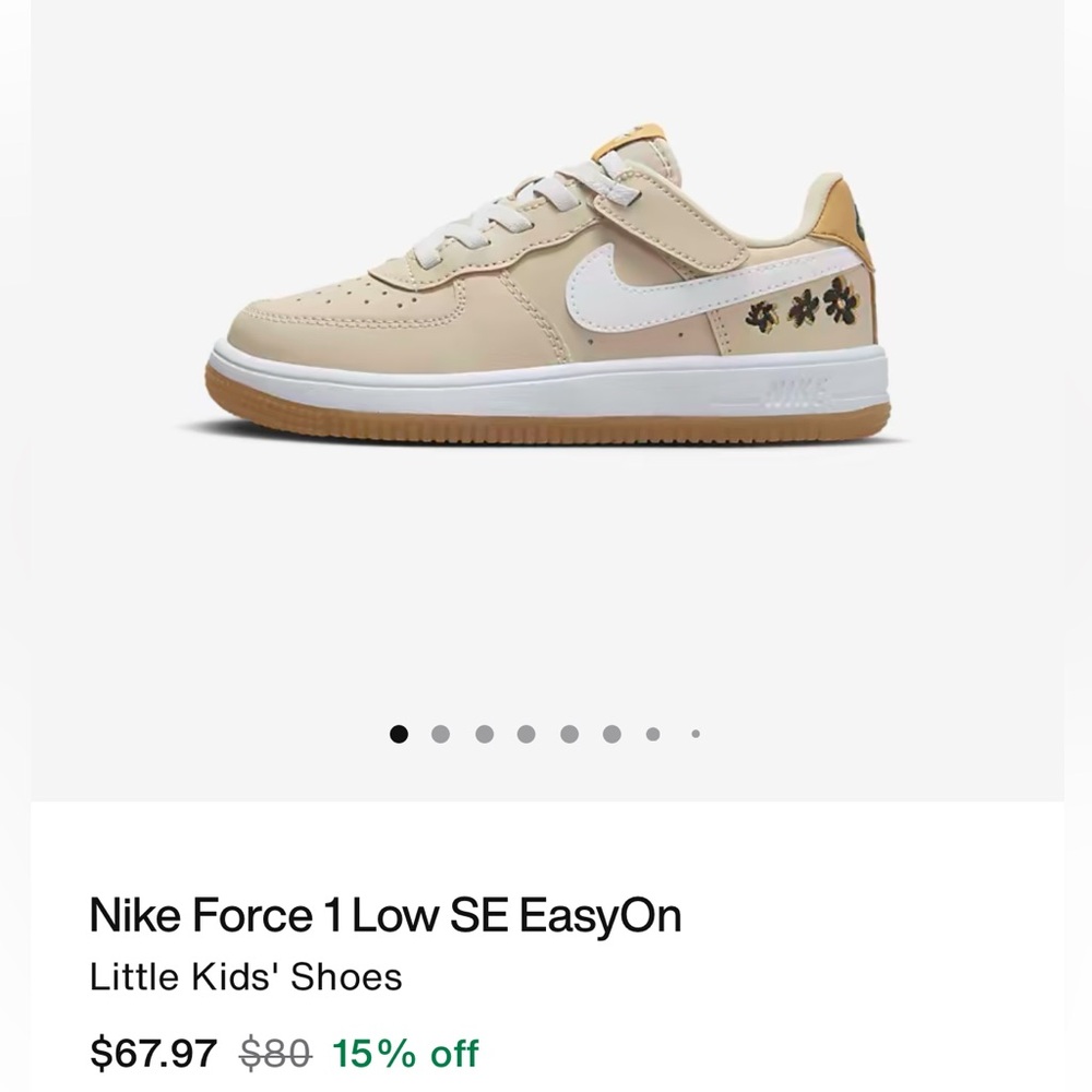 Brand new toddler Nikes size 8c.